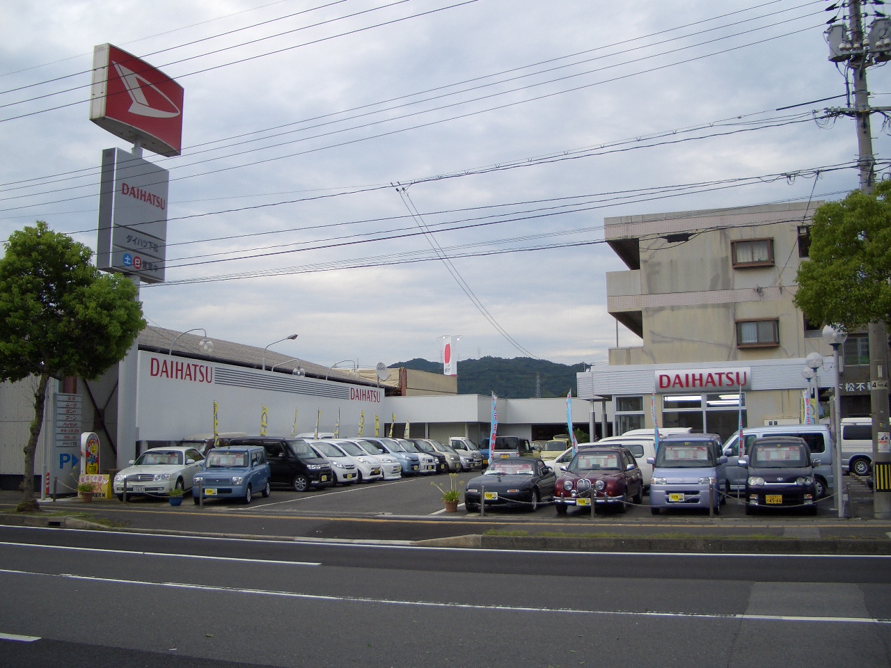 店舗画像