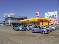 株式会社 オヤマ自動車
