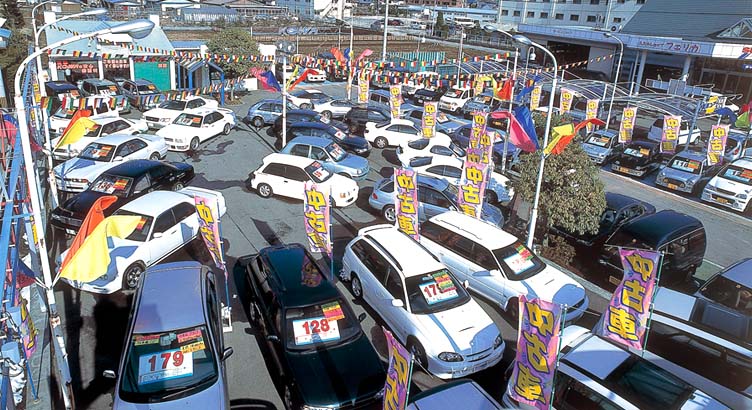 株式会社 興和自動車販売