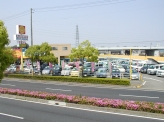 株式会社 ビップオート