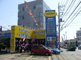 コクピット厚木