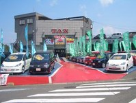 株式会社 長崎車輌センター