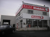 店舗画像