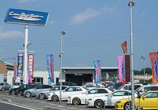 株式会社 カーバイセル