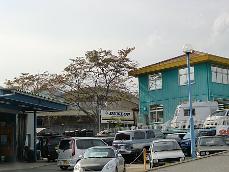 株式会社 ドリーム