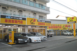 店舗画像
