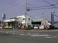株式会社 スズキ販売山陽