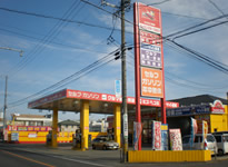 店舗画像