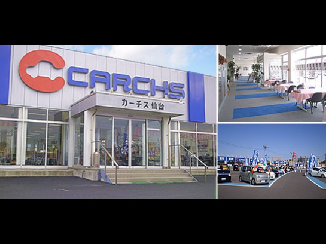 株式会社 カーチス