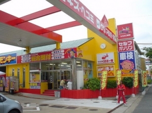 ローレル石販株式会社