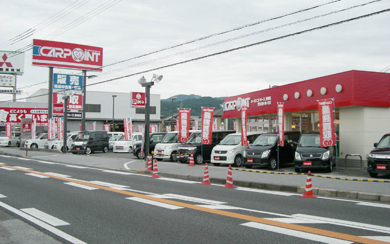 カーポイントカーズ彦根店