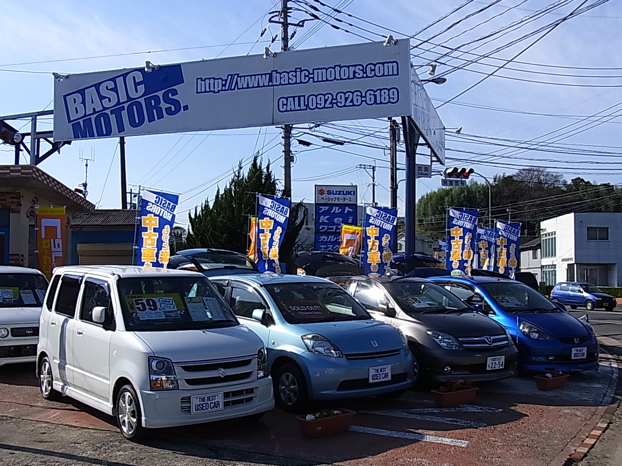 ベーシックモータース