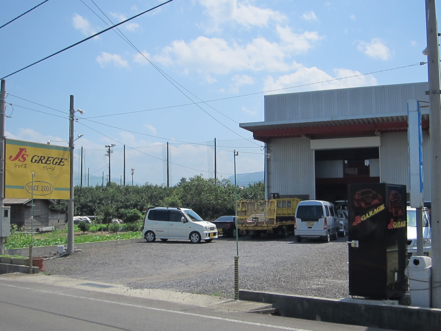 J’s GARAGE