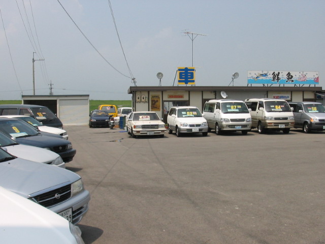 店舗画像
