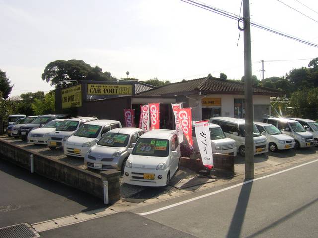 店舗画像