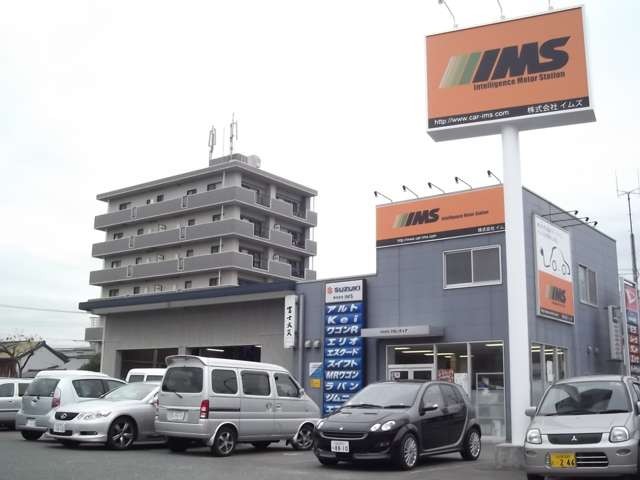 店舗画像
