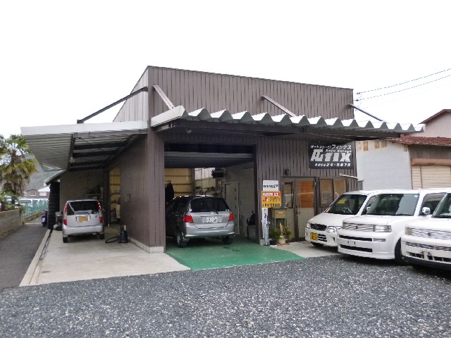 店舗画像