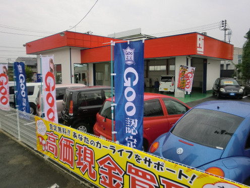 店舗画像