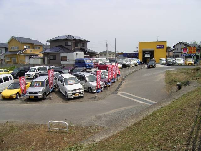 有限会社 プラス