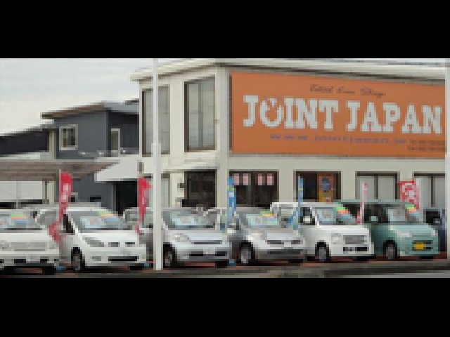 ジョイントジャパン