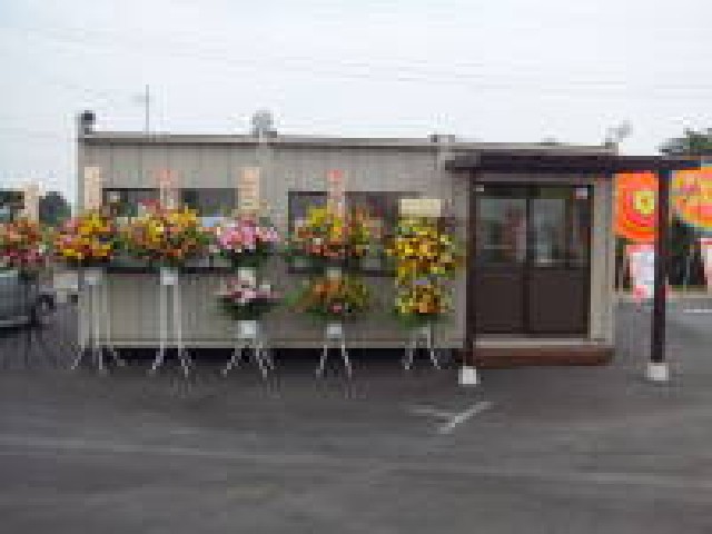 店舗画像