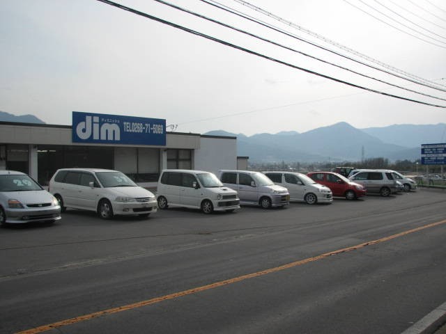 店舗画像