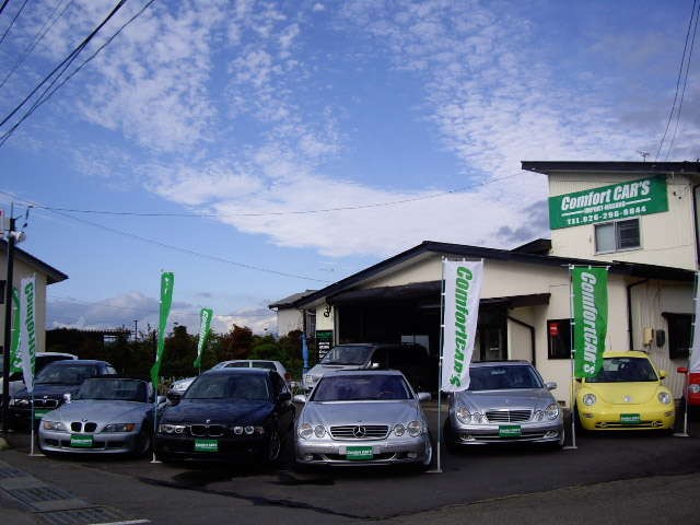 店舗画像