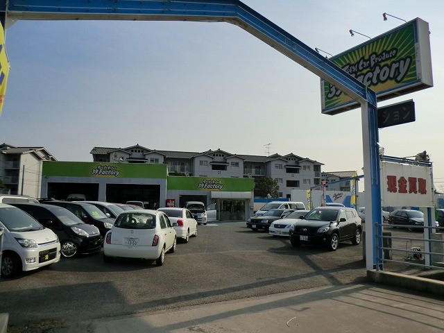 39FACTORY