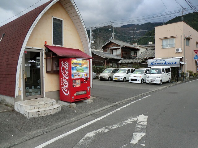 店舗画像
