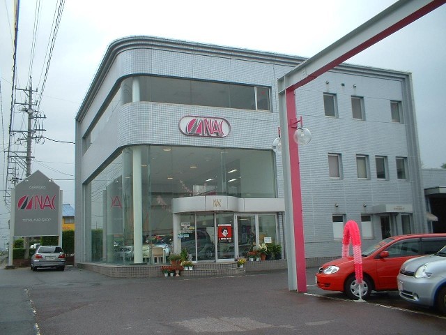 店舗画像