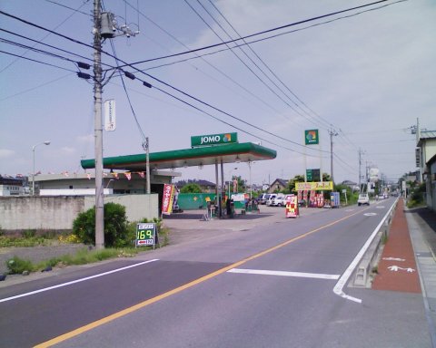 株式会社 ヨコタ