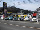 丸新石油店