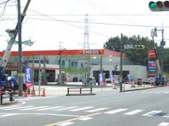 有限会社 宮海日石