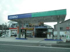増井石油店