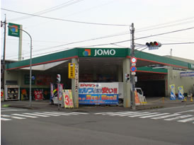 株式会社 丸大石油