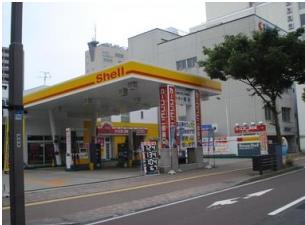 株式会社 東北タンク商会
