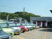 株式会社 ｴｲｺｰ商事