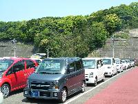 株式会社 ｴｲｺｰ商事