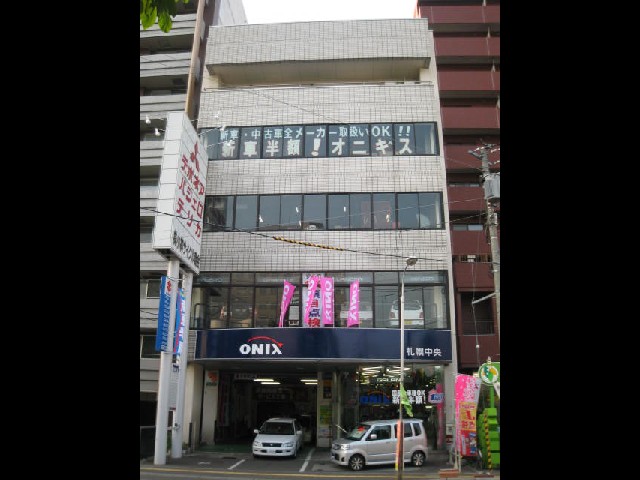 店舗画像