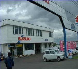 店舗画像
