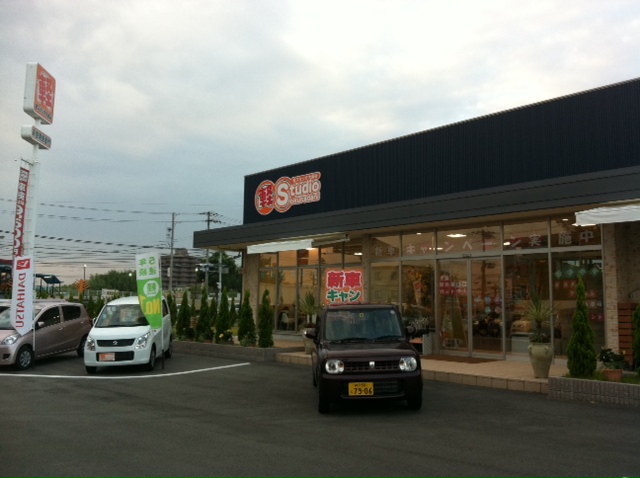 株式会社 松尾モータース