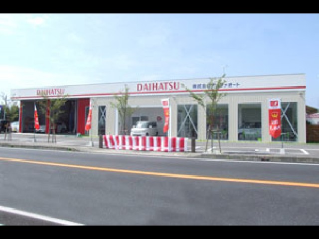 株式会社 アルファオート