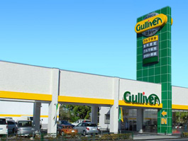 店舗画像