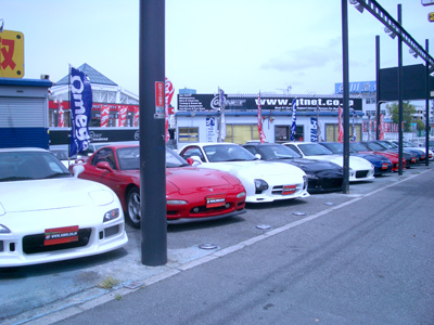 店舗画像